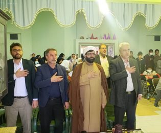 برگزاری پرشور جشنواره نشاط در آموزشگاه زکریای رازی