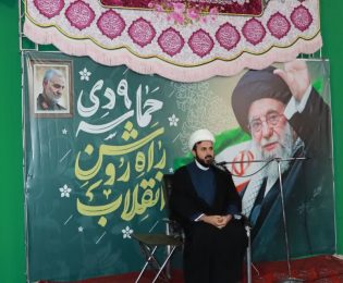 نماز جماعت و بزرگداشت حماسه ۹ دی با حضور مسئولان در مسجد جامع گرمسار