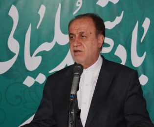 گرامیداشت ششمین سالگرد شهادت سردار شهید حاج قاسم سلیمانی