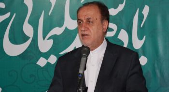 گرامیداشت ششمین سالگرد شهادت سردار شهید حاج قاسم سلیمانی
