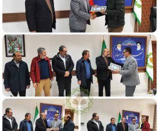 تجلیل از جانبازان شاغل در شهرداری بمناسبت روز جانباز
