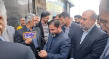 آئین رونمایی و نصب نخستین پلاک و کدپستی هوشمند شهرستان گرمسار