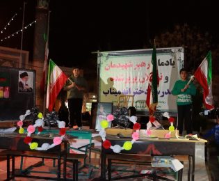 رونمایی از اِلمان یادبود شهدا در میدان امام خمینی (ره) گرمسار