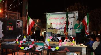 رونمایی از اِلمان یادبود شهدا در میدان امام خمینی (ره) گرمسار