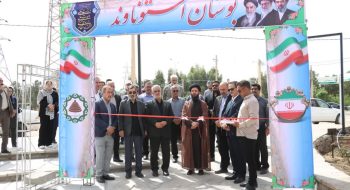 روز پربار مدیریت شهری گرمسار  افتتاح پارک استوناوند