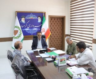 بررسی طرح‌ها و برنامه‌های سال جاری سازمان آتش‌نشانی گرمسار در جلسه شورای سازمان