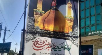 گرمسار سیاه‌پوش شد؛ اقدامات گسترده شهرداری گرمسار در آستانه ماه محرم