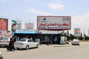 گزارش بازدید میدانی از مواکب بینراهی