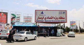 گزارش بازدید میدانی از مواکب بینراهی