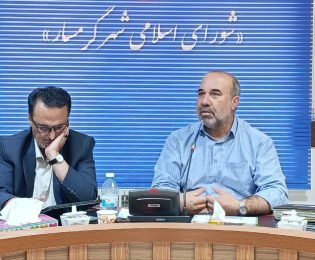 جلسه بررسی عملکرد پیمانکار فضای سبز شهرداری در صحن شورای اسلامی