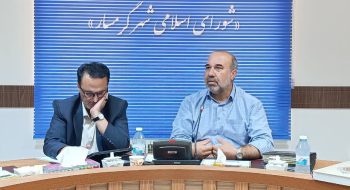 جلسه بررسی عملکرد پیمانکار فضای سبز شهرداری در صحن شورای اسلامی