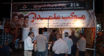 گرمسار؛ همدل و یکصدا در «شبهای اقتدار»