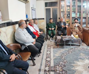 برگزاری جلسه هماهنگی مسابقه کشوری «میدانیار»