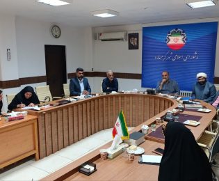 کمیسیون فرهنگی شورای اسلامی شهر گرمسار مورخ ۱۴۰۵/۷/۸
