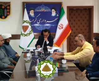 بازگشایی مناقصه خدمات شهری در شهرداری گرمسار